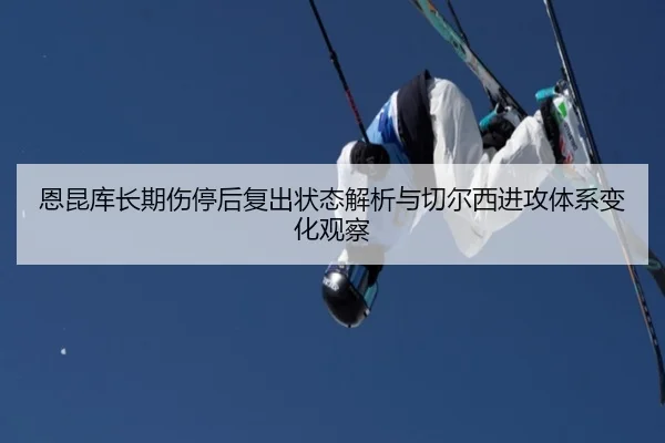 img_1779472726022_305_0_657.jpg（leyu）