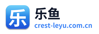 乐鱼